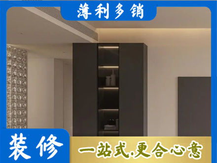 伊犁昭苏县柜子定制