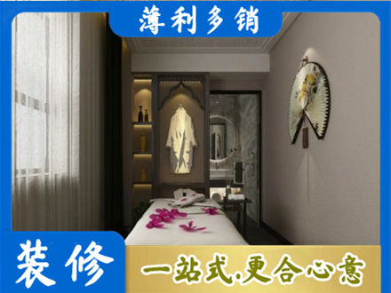 伊犁昭苏县专业衣帽间装修