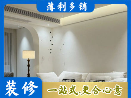 伊犁昭苏县专业吊顶装修
