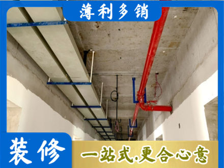 伊犁昭苏县专业水电工程安装