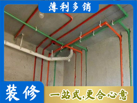 伊犁昭苏县专业水电设计