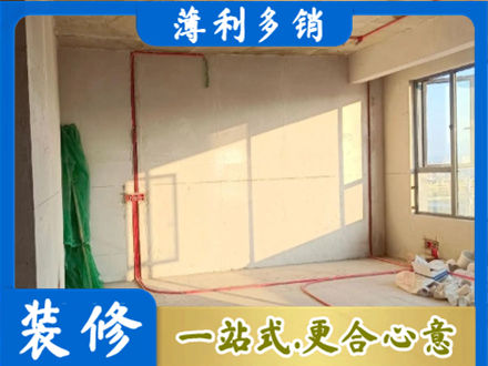 伊犁昭苏县水电改造