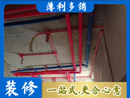 伊犁昭苏县本地水电施工