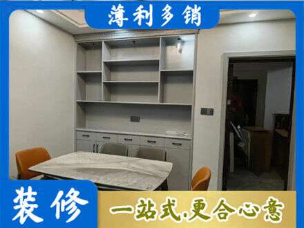 伊犁昭苏县餐边柜定制