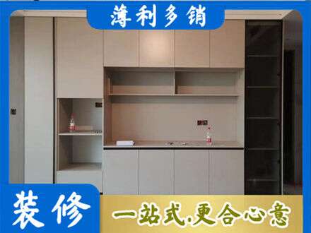 伊犁昭苏县定制鞋柜