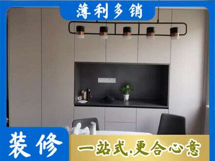 伊犁昭苏县定制衣柜鞋柜餐边柜25.jpg