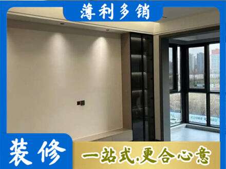 伊犁昭苏县定制衣柜鞋柜餐边柜26.jpg