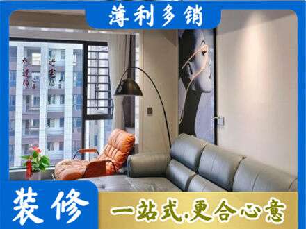 伊犁昭苏县墙面刷艺术漆
