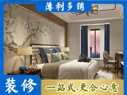 伊犁昭苏县主卧刷艺术漆