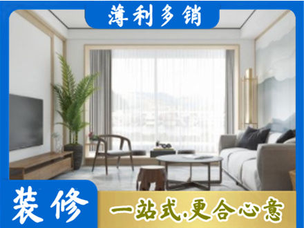 伊犁昭苏县阳台装修案例
