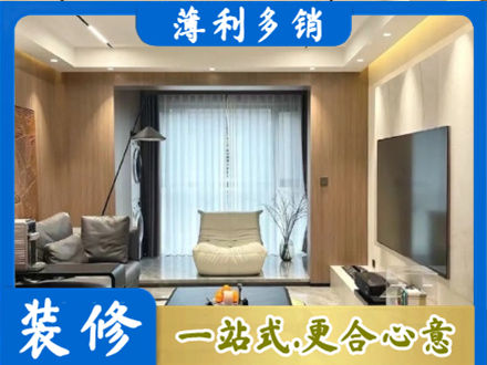 伊犁昭苏县本地客厅家具安装